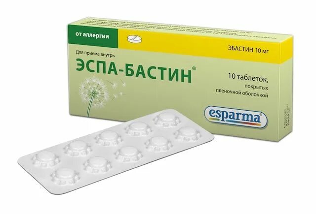 Эспа бастин инструкции. Эспа-Бастин таблетки 20мг 10шт. Эспа-Бастин таб. 20мг №10. Эспа-Бастин таблетки 10мг №10. Эспа-Бастин таблетки, покрытые пленочной оболочкой.