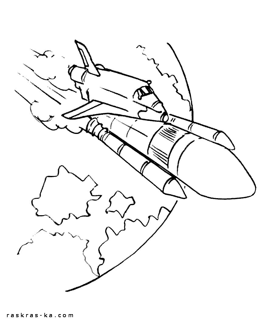 Рисунок ко дню космонавтики карандашом для срисовки. Космический корабль раскраска. Космос раскраска для детей. Раскраска. В космосе. Космический корабль ра.