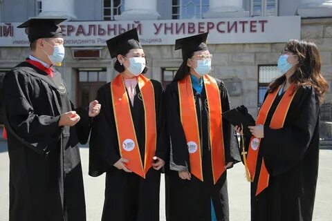 2024 году есть магистратура