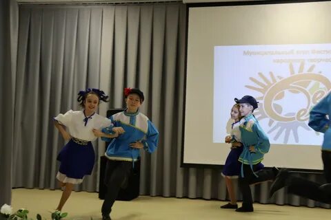 Фестиваль детского народного