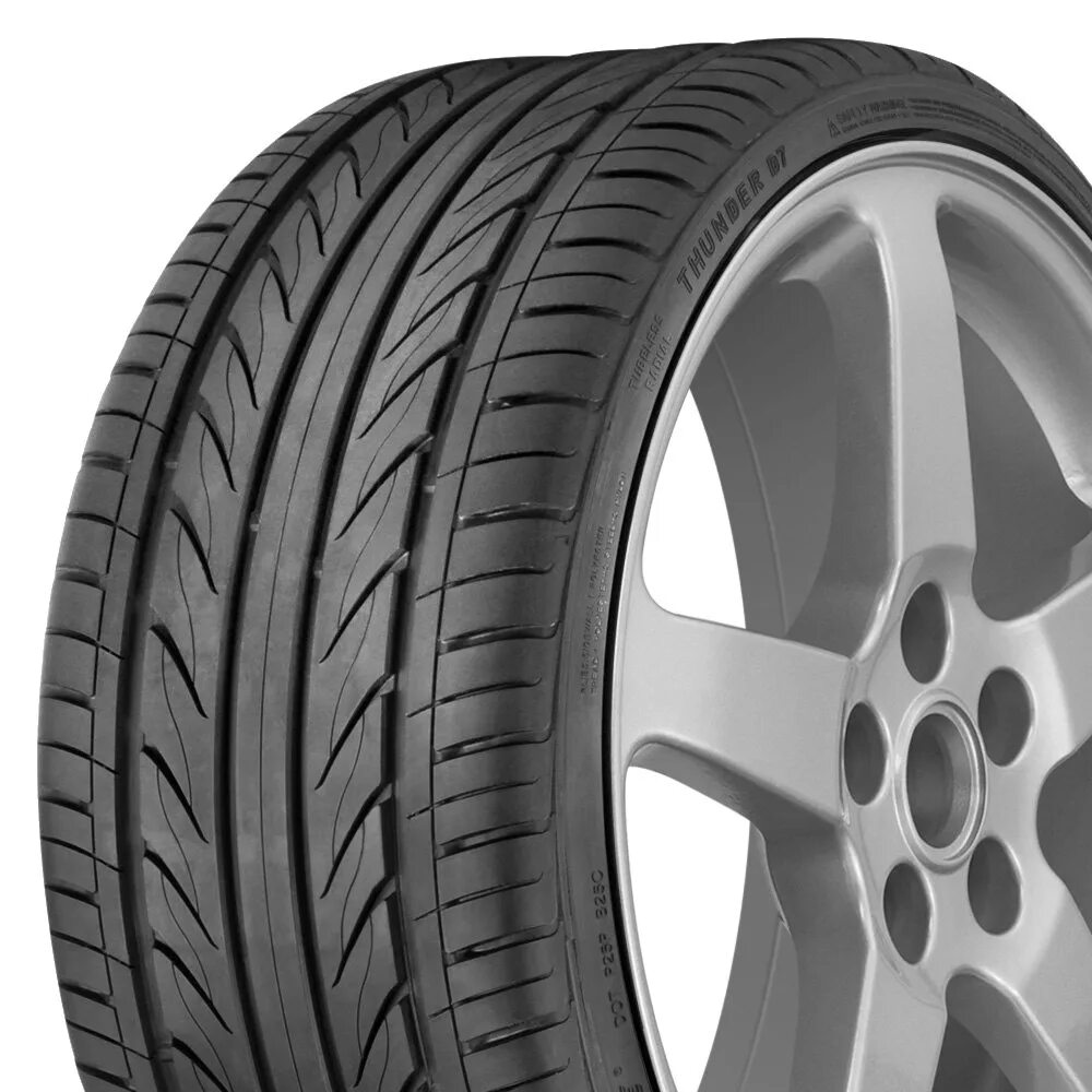 Шины Delinte dh2. Delinte dh2 235/45 r18. Delinte dh2 255/45 r18 99w. Delinte dh2 205/55 r16. Шины лето в перми