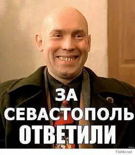В москву надо там вся сила