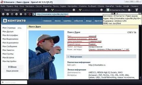 1 предыдущая страница