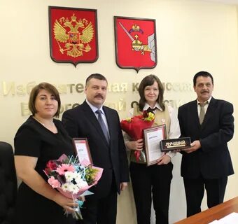 Сайт мфц вологда герцена 63 а