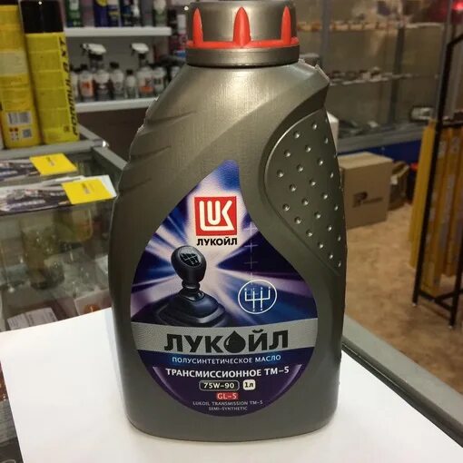 Api gl 5 тм 5