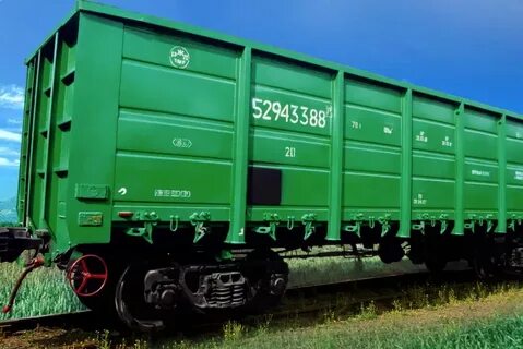 Чем дополнительно ограждают грузовой вагон или группу