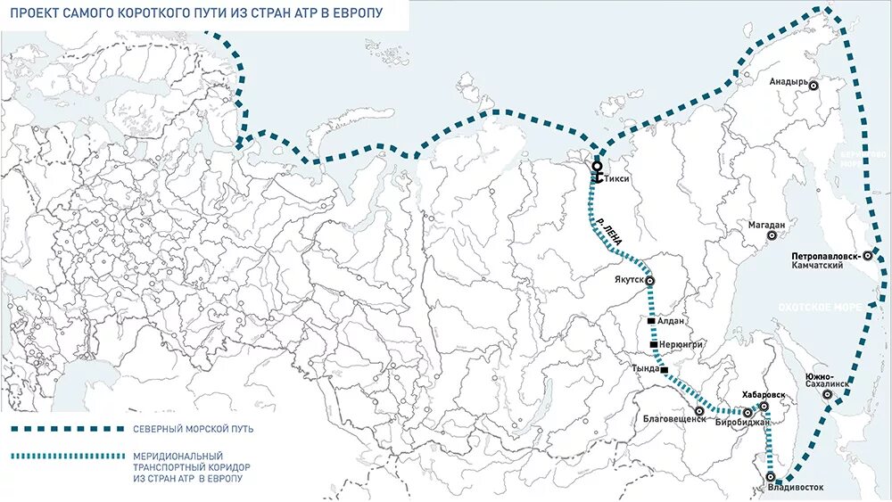 Карта дорог севера. Железные дороги Якутии карта. Якутская железная дорога схема. Карта железных дорог Якутии. Схема железных дорог Якутии.