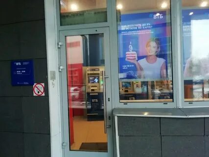 Втб банк иваново адреса и график работы