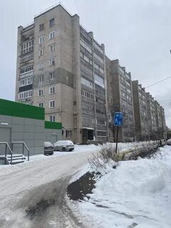 Арзамас 19