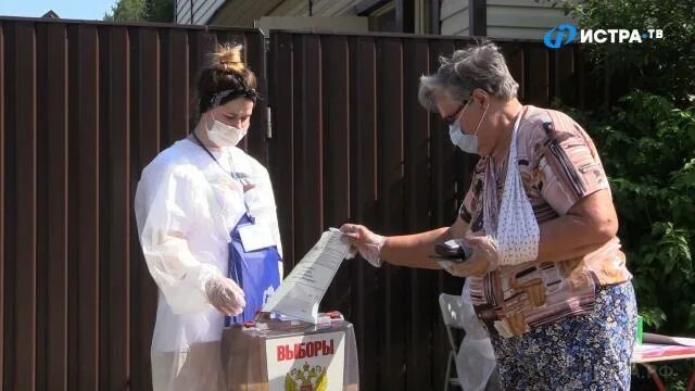 Голосование вне помещения на дому