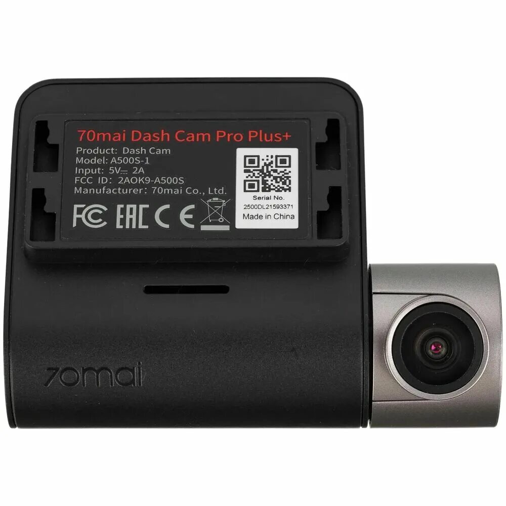 Какая карта памяти для видеорегистратора 70mai. Видеорегистратор 70mai dash cam pro plus+. видеорегистратор 70mai dash cam pro plus a500s. 70mai dash cam pro plus+ a500s, gps, глонасс. видеорегистратор 70mai dash cam pro plus+ rear cam.