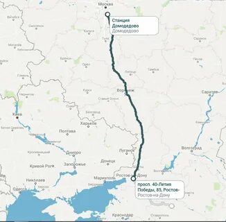 Воронеж ростов время в пути на машине