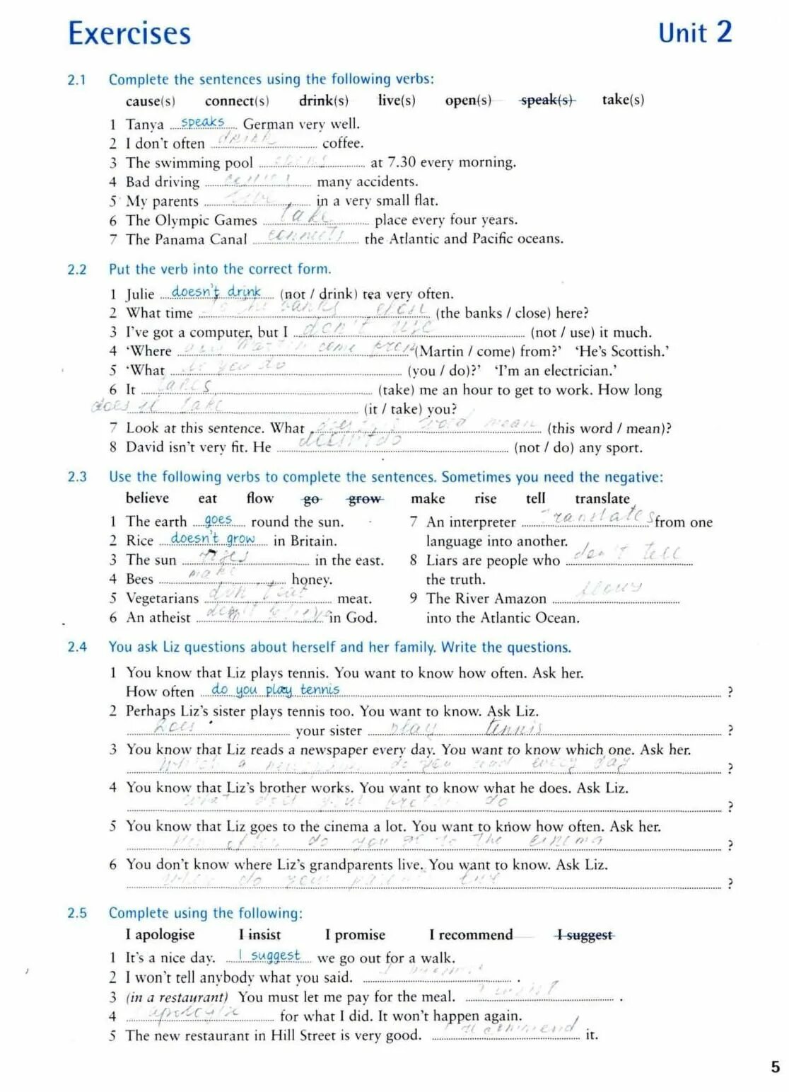 The rooms not use very often. Английский exercises Unit. Unit 2 exercises английский. Unit 2 exercises 2.1 ответы. Unit 30 exercises 30.1 ответы.