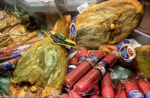 Намного богаче