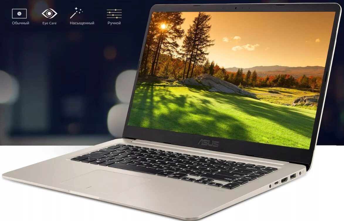 Asus vivobook 15 core i3. ASUS s510un-bq193t. Асус Вивобук i3. ASUS VIVOBOOK s15 s510uf. ASUS VIVOBOOK 1000 ГБ.