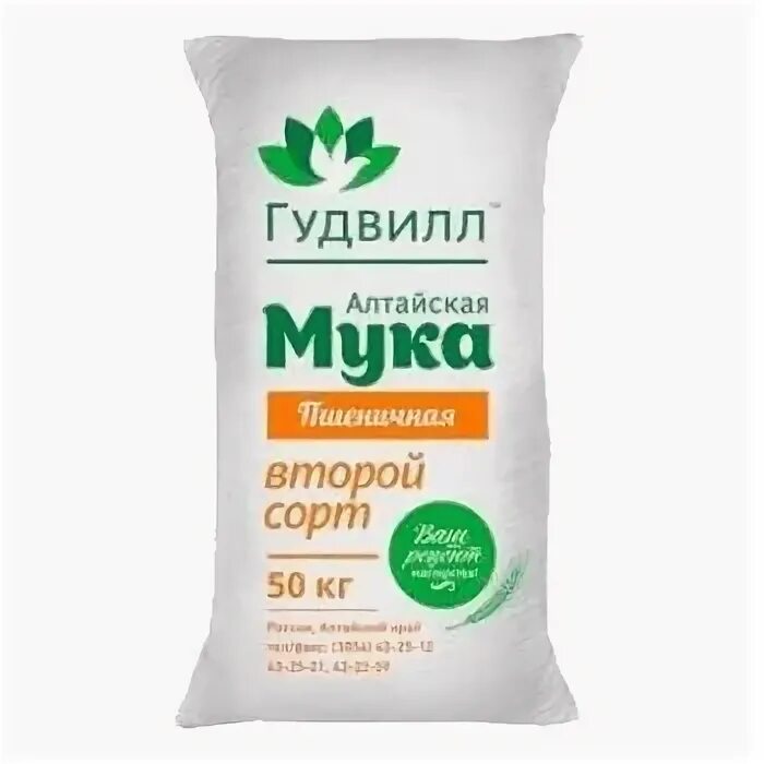 Опт 50