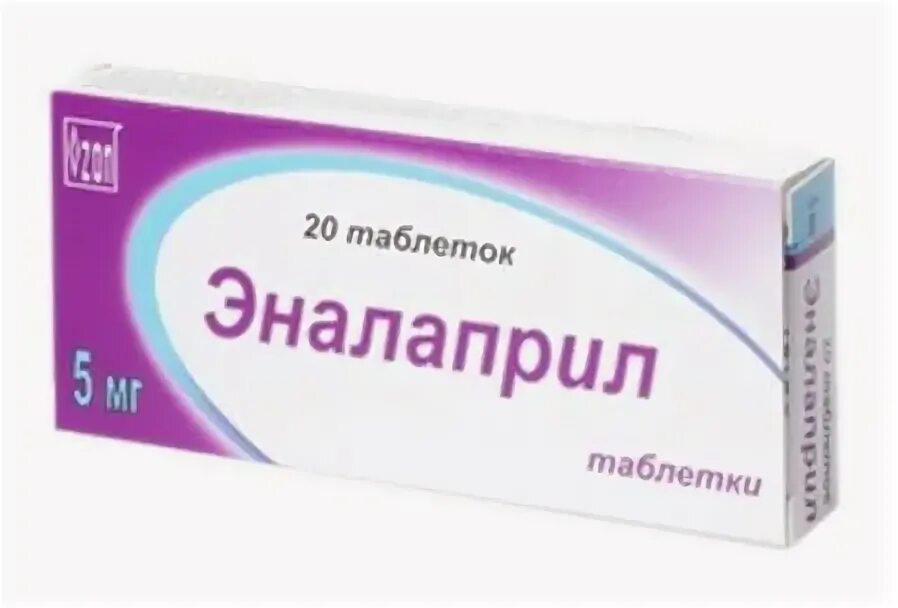 Эналаприл от повышенного давления или. Эналаприл 2.5 мг. эналаприл 1 25 мг. таблетки эналаприл 5 мг.
