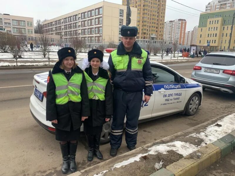 Гибдд г москва телефон. Об ДПС ГИБДД ТИНАО Г.Москва. Сотрудник ГИБДД. Сотрудник ГАИ. Инспектор ДПС.