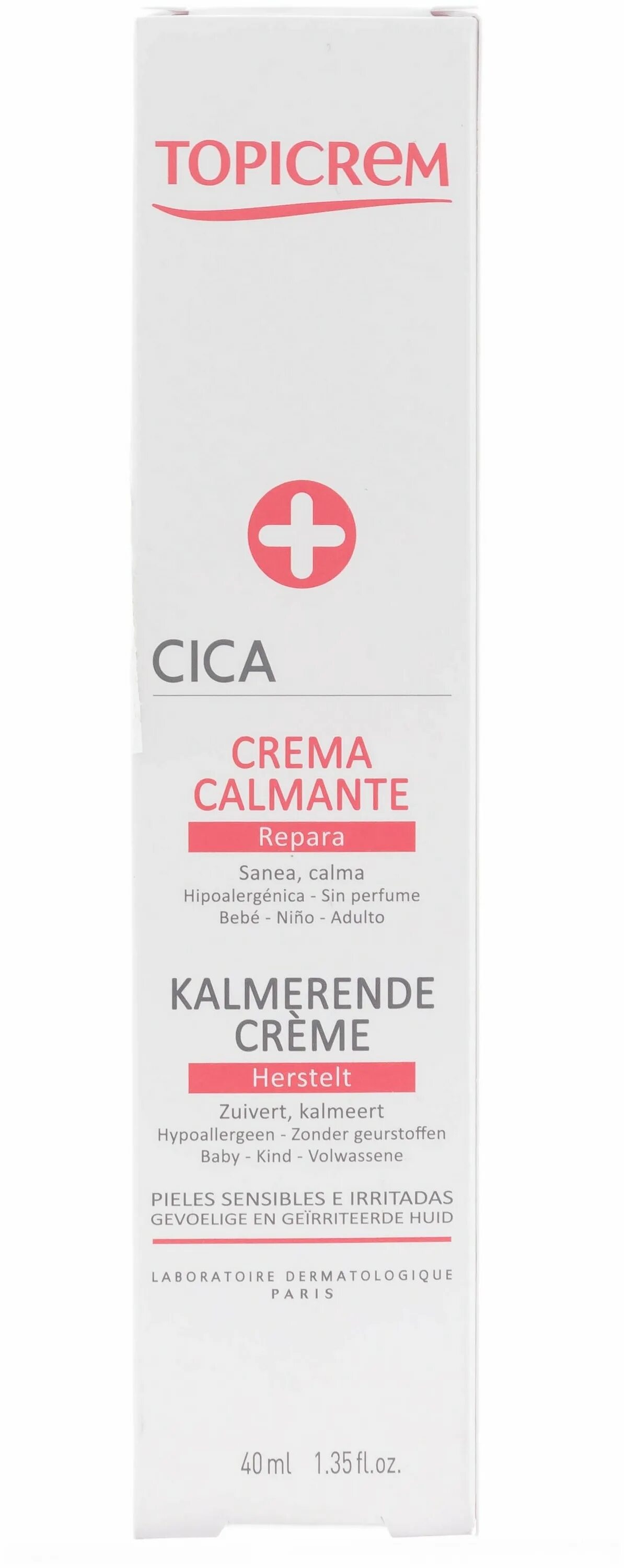 топикрем cica 100мл. топикрем цика. топикрем крем. урьяж крем увлажняющий xemose. цика крем отзывы.