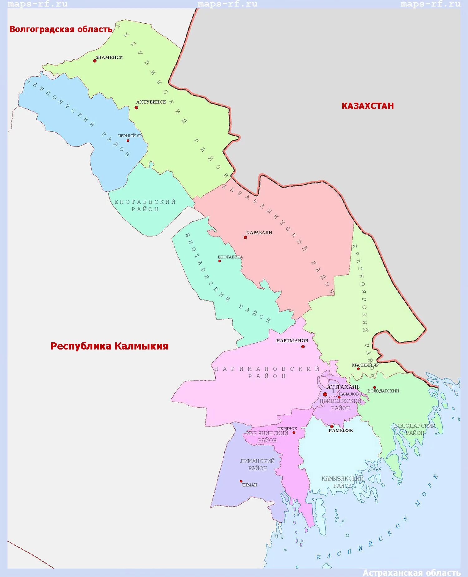 Карта Астраханской области с районами. Астраханская область деление по районам карта. Карта Астраханской области по районам подробная. Астраханская область с городами на карте.
