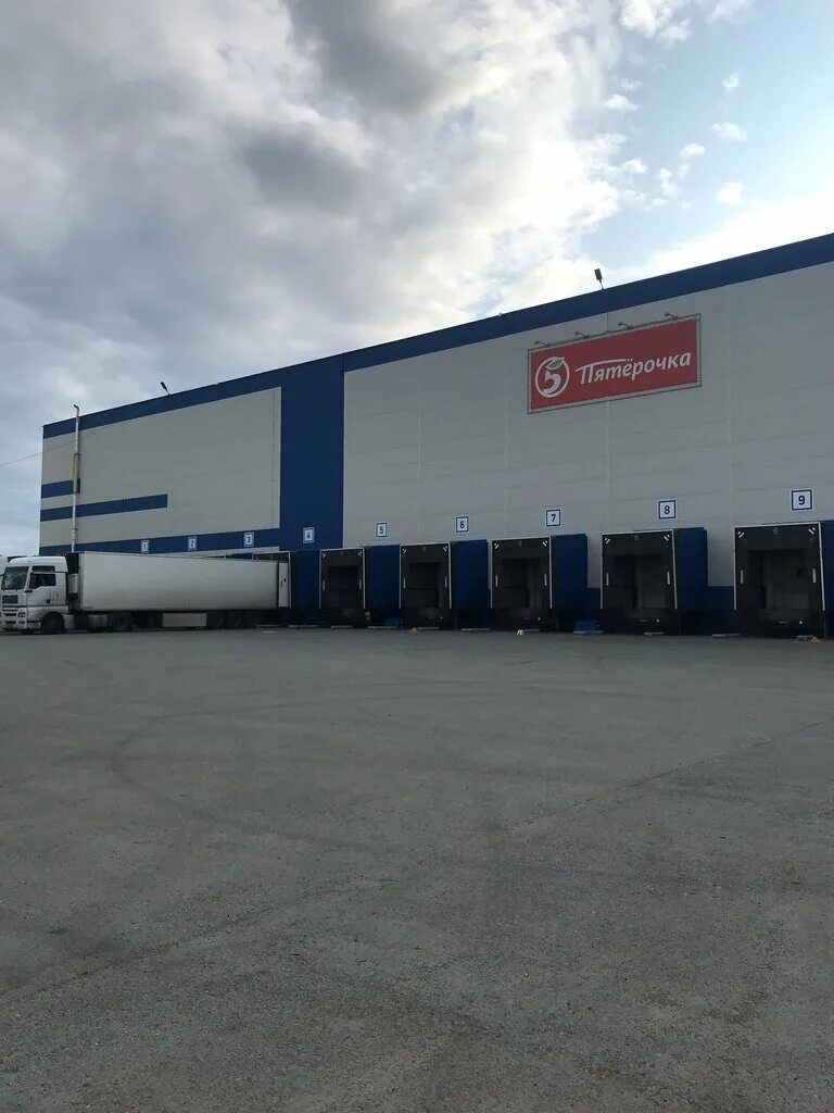 Челябинск ул радонежская 9. Рц форпост. Склад рц. Склад пятерочка. Радонежская 9 аптечный склад.