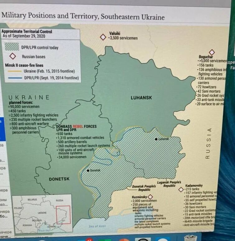 Украина россии 2021. Карта войны на Донбассе 2021. Карта боевых действий на Украине 2020. Карта войны на Украине 2021. Карта боевых действий Донбасс 2020.