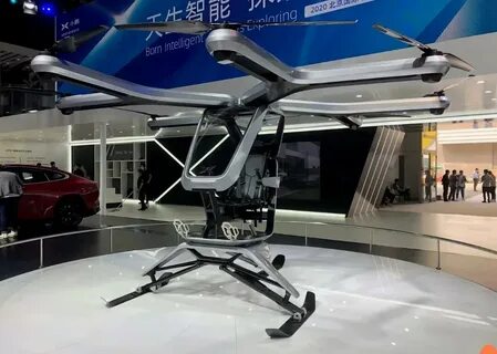 Китайский летающий автомобиль