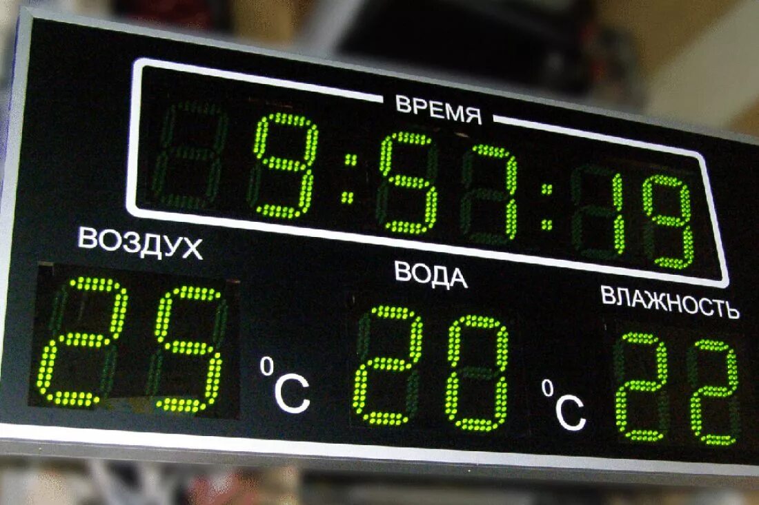 Рб информационные часы. Vst-805s. электронные часы. часы настенные электронные. электронные светодиодные табло.