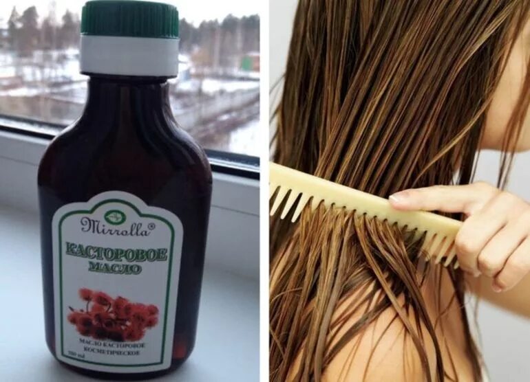 Каким маслом смазать волосы. Castor Oil касторовое масло для волос. Касторовое масло дояволрс. Волосы касторовым маслом. Масло для роста волос на голове.