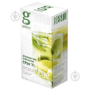 Зеленая gr