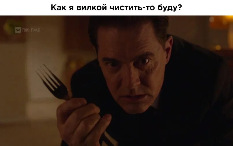 Watch twin peaks with subtitles