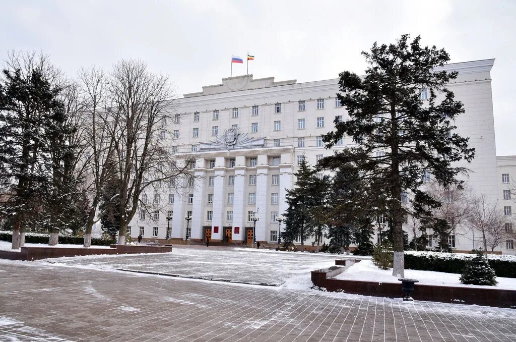 Главный сайт ростовской области