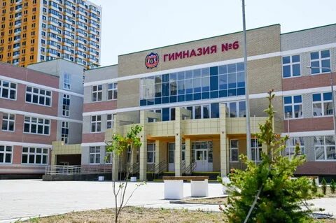 Гимназия в новороссийске
