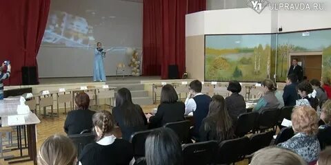 Новости ульяновска 2023