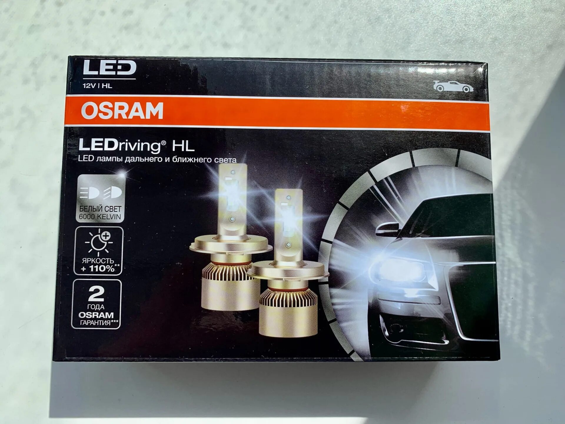 Светодиодная лампа osram ledriving. Комплект led ламп Osram ≜h4 LEDRIVING 64193dws. Osram LEDRIVING hl h4 64193dws Солярис. Osram LEDRIVING hl h4. Лампа светодиодная Osram h7/h18 12v LEDRIVING hl.