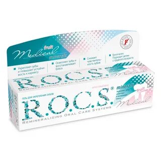 Rocs гель детский