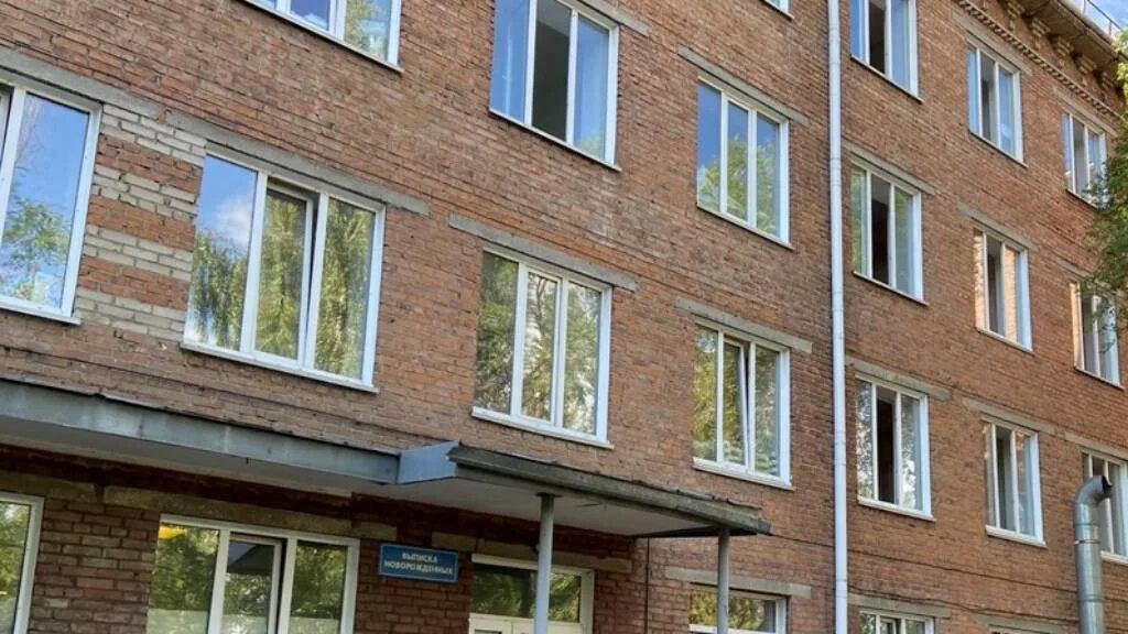 Горбольница 2 бийск. Горбольница 2 бийск. Вторая больница бийск городская. Вторая больница бийск городская. Роддом цгб бийск.