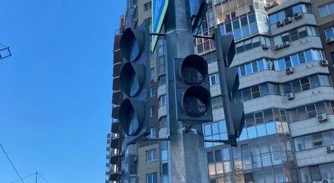 Светофор новороссийск