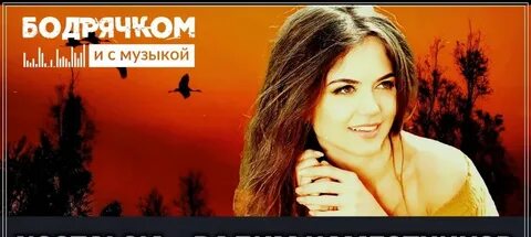 Наместников стая журавлей