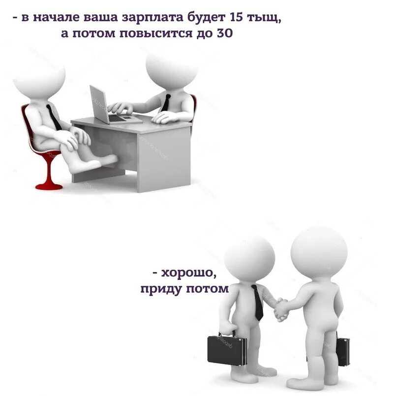 Эйчар это