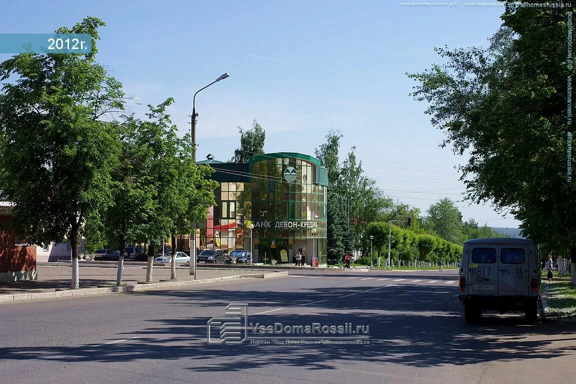 Проспект нефтяников 11 елабуга. Энергобанк. Интернациональная 4а елабуга сбербанк. Сбербанк елабуга 37. Банк елабуга.