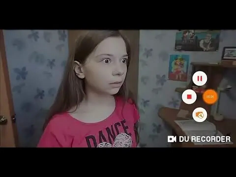 Заклинания непета страшилки. Заклинания непета страшилки