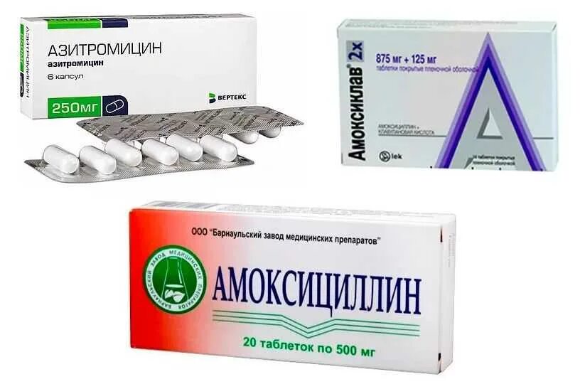 Антибиотик хороший в таблетках взрослым. Антибиотики широкого спектра действия названия. антибактериальный антибиотик широкого спектра. антибиотики широкого спектра действия препараты. противовирусные антибиотики широкого спектра.