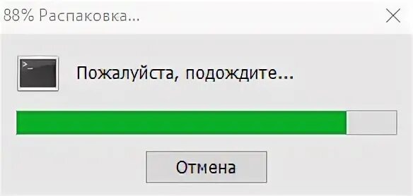 Сайт подожди