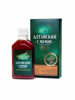 Магазин крымский травник
