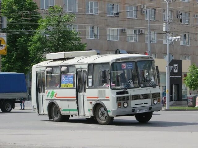 Автобус курган фото ПАЗ-32054 № е937му 45 Курган, автобус Твой Транспорт