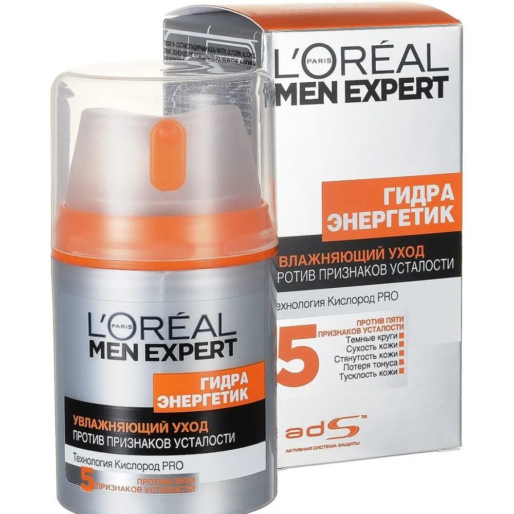 Гидра Энергетик l'Oreal men Expert. Loreal men Expert гидра Энергетик. Loreal men Expert после бритья гидра. L'Oreal Paris крем-гель men Expert гидра Энергетик. Лореаль мен