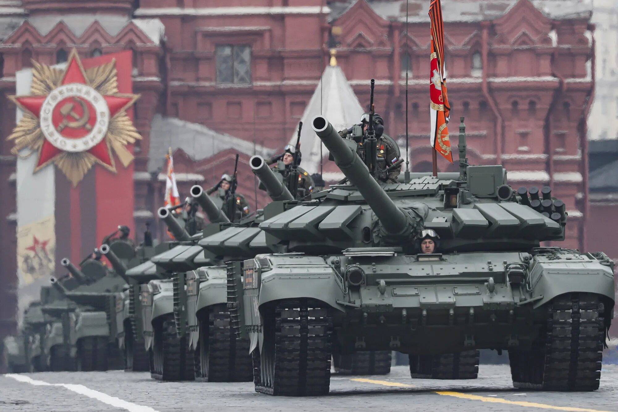 Т 72 б3м 2025
