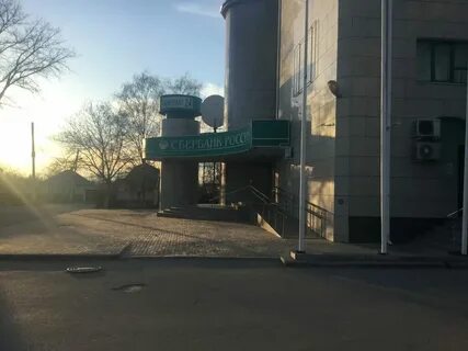 Сбербанк изобильный график