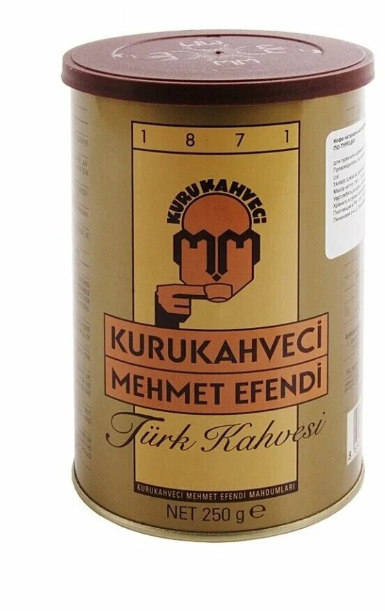 Кофе молотый мехмет эфенди купить. Кофе Kurukahveci Mehmet Efendi купить. Наклейка Mehmet Efendi.